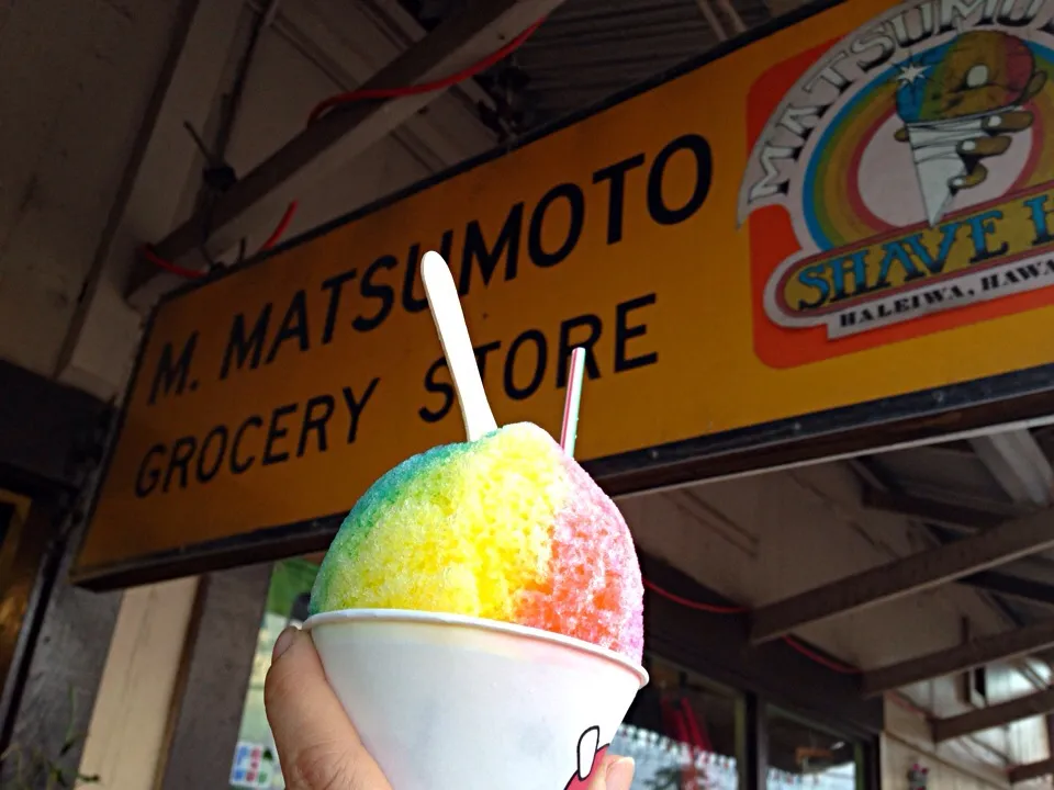 SHAVE ICE rainbow|nakasyさん