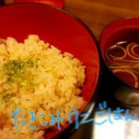 Snapdishの料理写真:炊き込みウニご飯|みずちゃんまんΘ∀Θさん