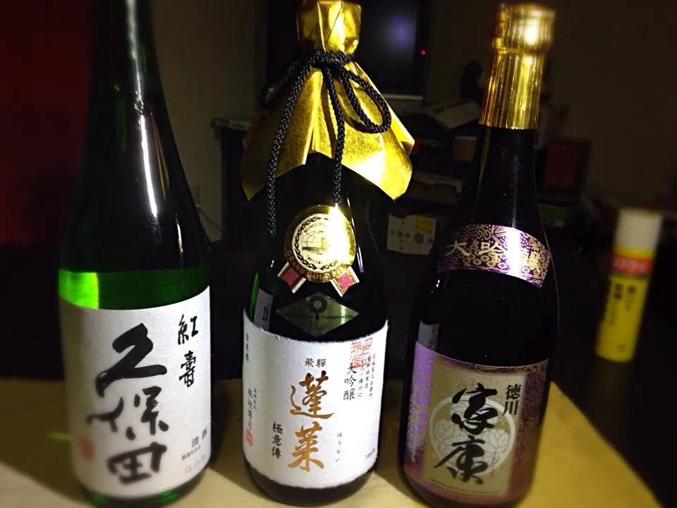 新年に控える三本の矢🍶|あつしさん