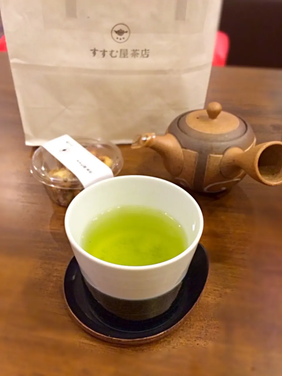 お茶|あきらさん