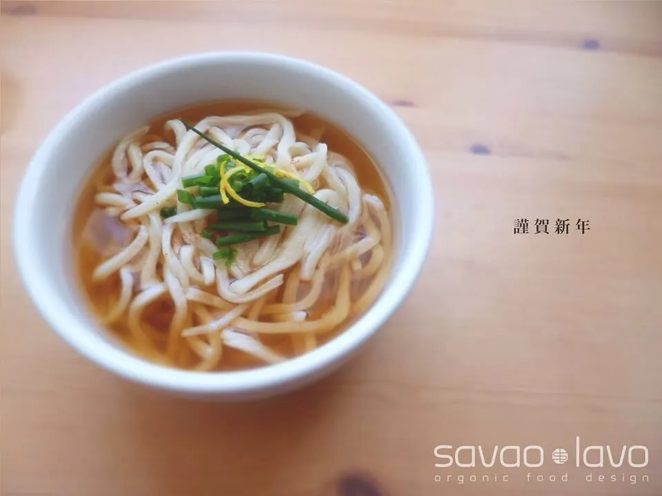 今日のいやしめし「手打ち細麺うどん」|savaoさん