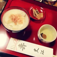 Snapdishの料理写真:お雑煮♡|桑原史江さん