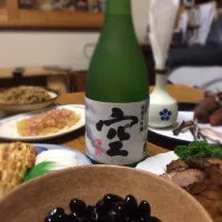 Snapdishの料理写真:あけましておめでとうございます|しほさん