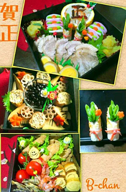 Snapdishの料理写真:謹賀新年☆皆さんの美味しい料理でお節料理完成(๑´`๑)♡#お正月料理|Bちゃんさん