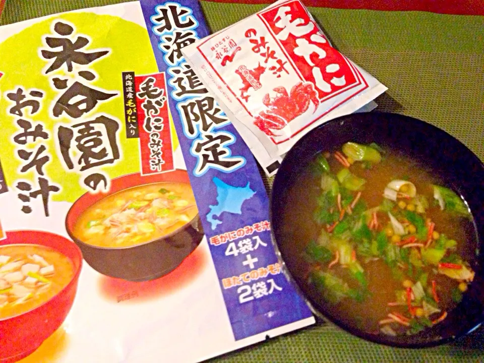 Miso soup♨️お味噌汁〜|🌈Ami🍻さん