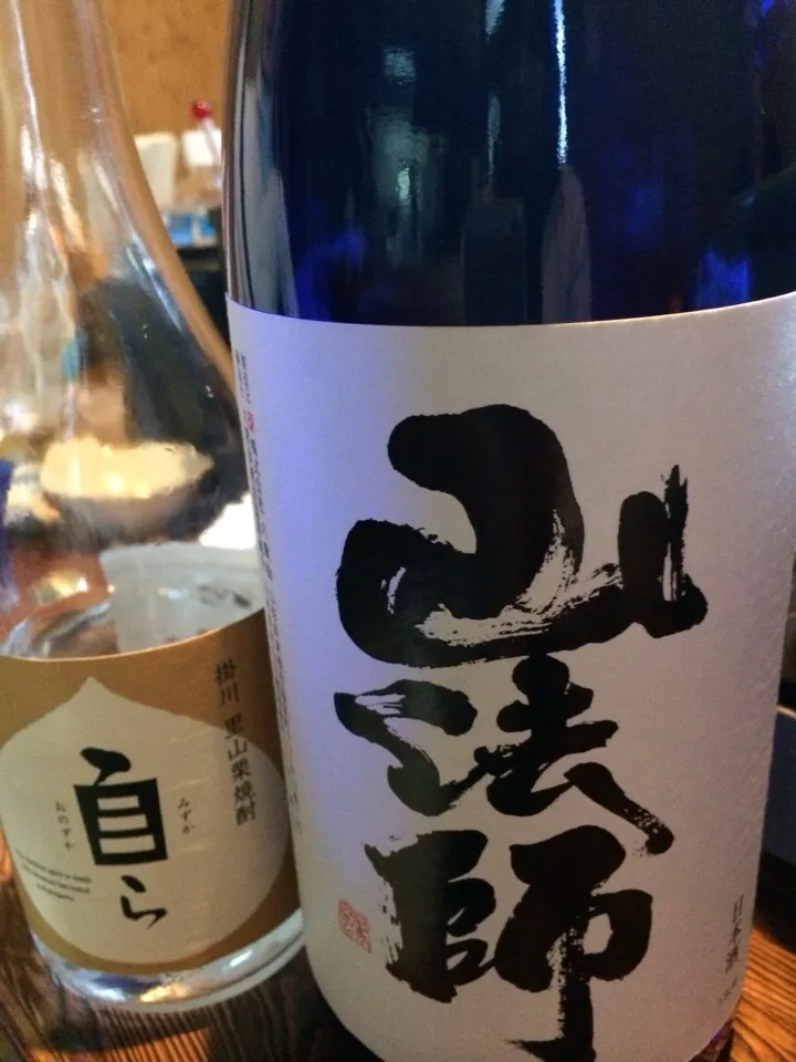 ビール飲んで焼酎飲んで日本酒飲んで先輩に同期に後輩に楽しいお正月（＾∇＾）|しーさん