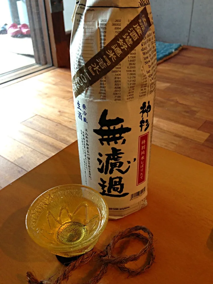 今年の初日本酒 神杉 特別純米しぼりたて 無濾過|あきらさん