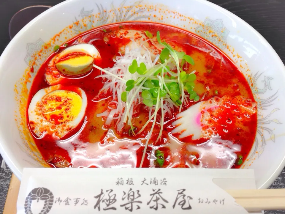 赤池地獄の黒ラーメン|ロッキーさん