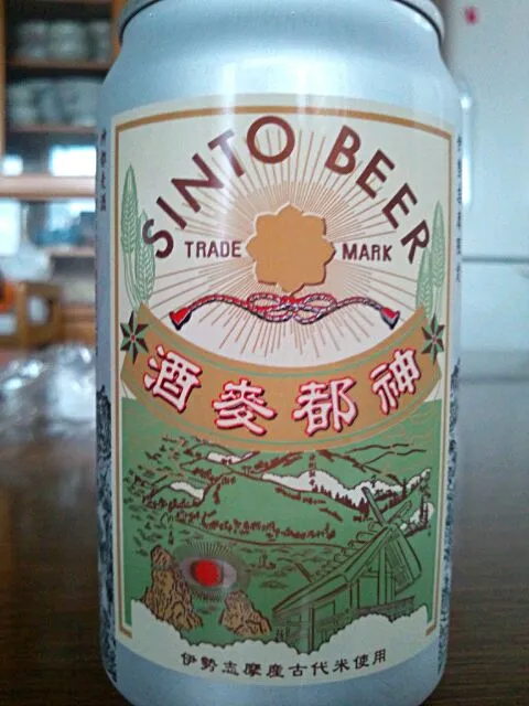 伊勢ビールo(^-^)o|mumさん