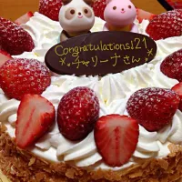 B-day cake for me , yey!|ChaHo143さん