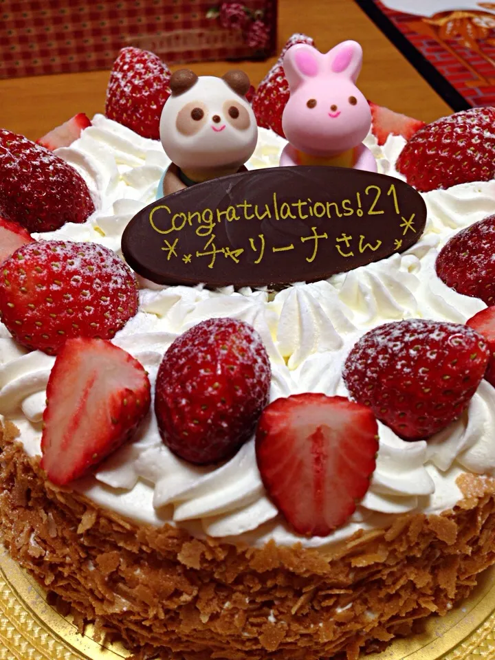 B-day cake for me , yey!|ChaHo143さん