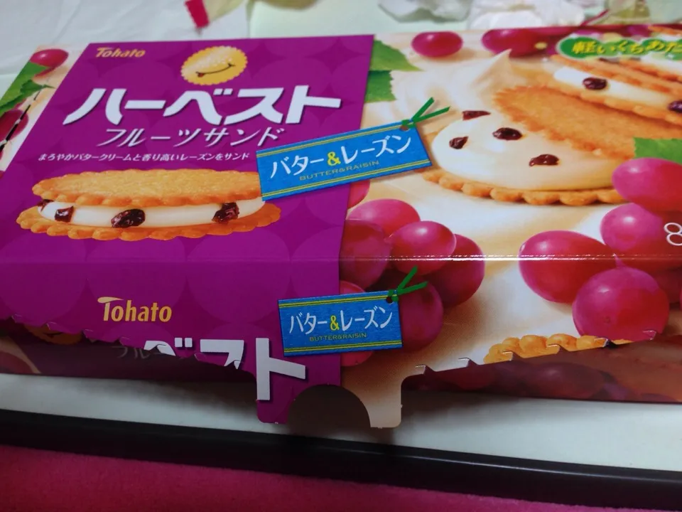 Snapdishの料理写真:食後のデザートp(^_^)q|YUPI0さん