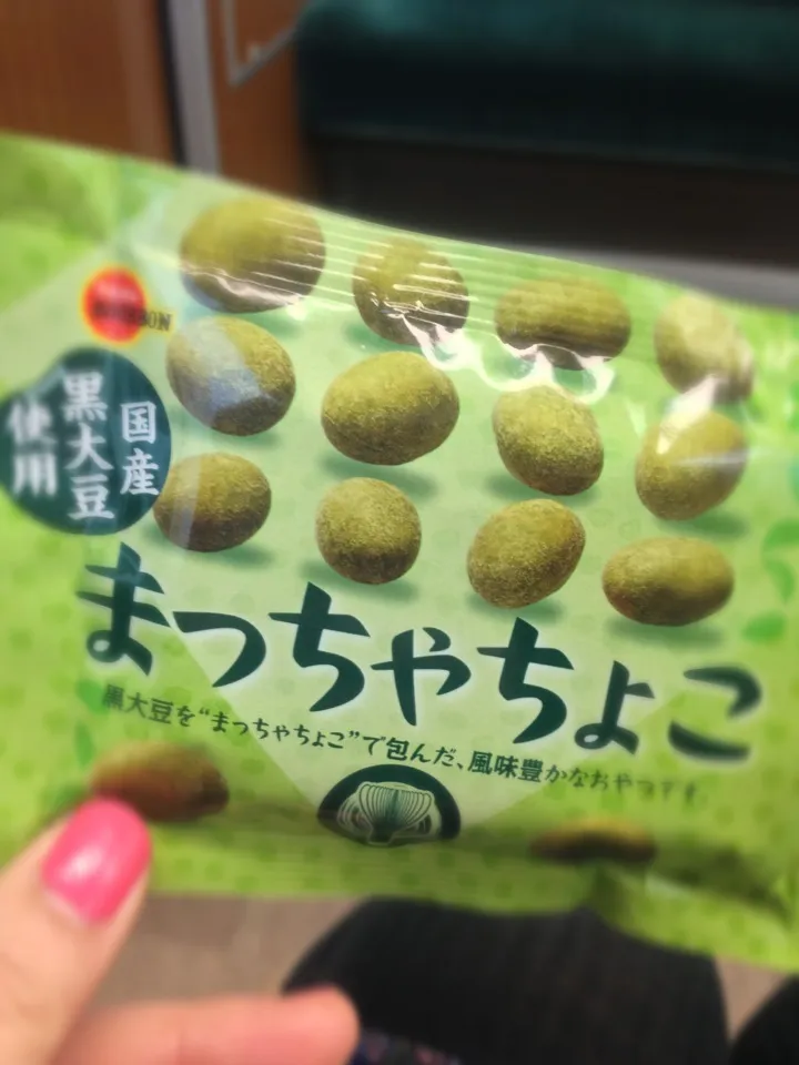 Matcha chocolate coated soy beans. Yum ♡|mさん