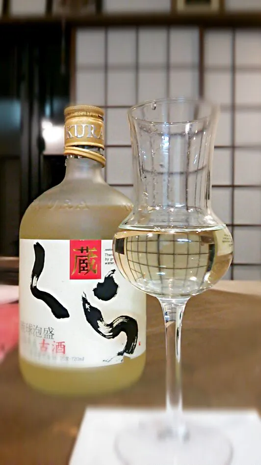 琉球泡盛 古酒 くら ～o(^o^)o|quitaさん