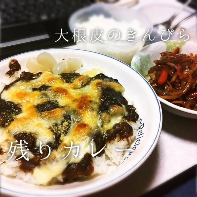 140105-残りカレー/大根皮のきんぴら/ご飯 ¥280 #夕食 #自炊|dune725さん