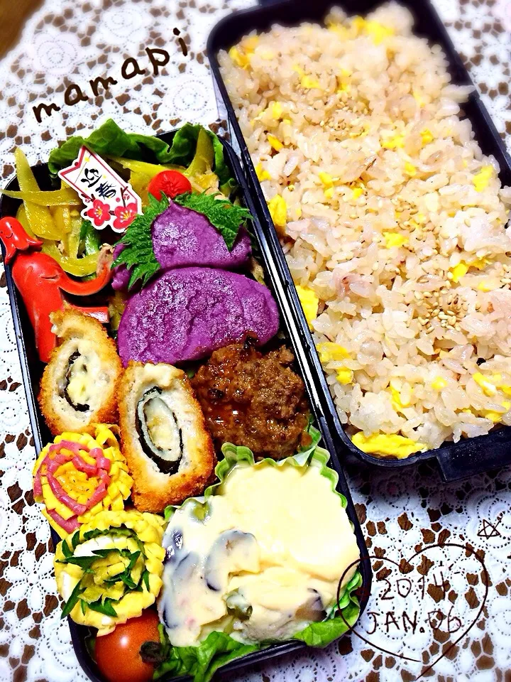 Snapdishの料理写真:おはよ〜ごじゃります😘 長男遅番ガーリック炒飯弁当✨|katumi  ueharaさん