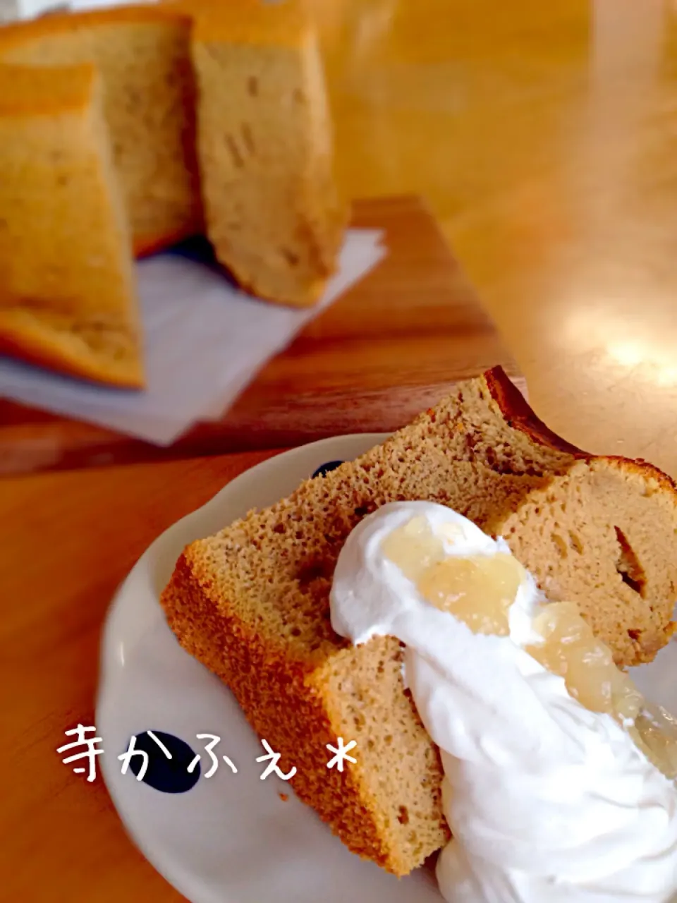 玉子を贅沢に使って！カフェオレシフォン\(//∇//)\|寺cafe＊さん