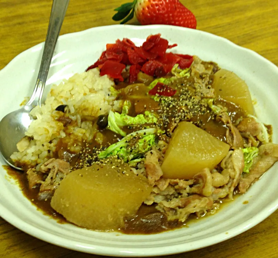 昼ごはん  賄い大根カレー|ぽんたさん