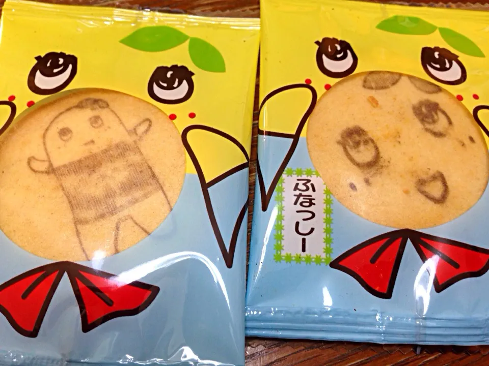 Snapdishの料理写真:ふなっしークッキー|ゆぅみんさん