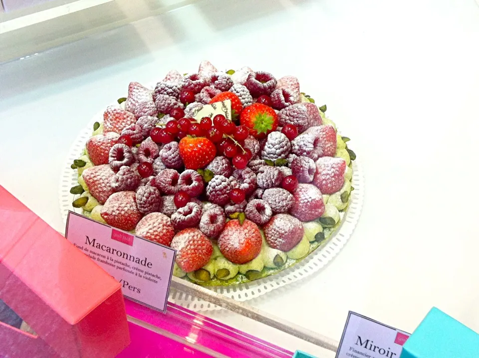 Macaron cake|Downtoearthさん