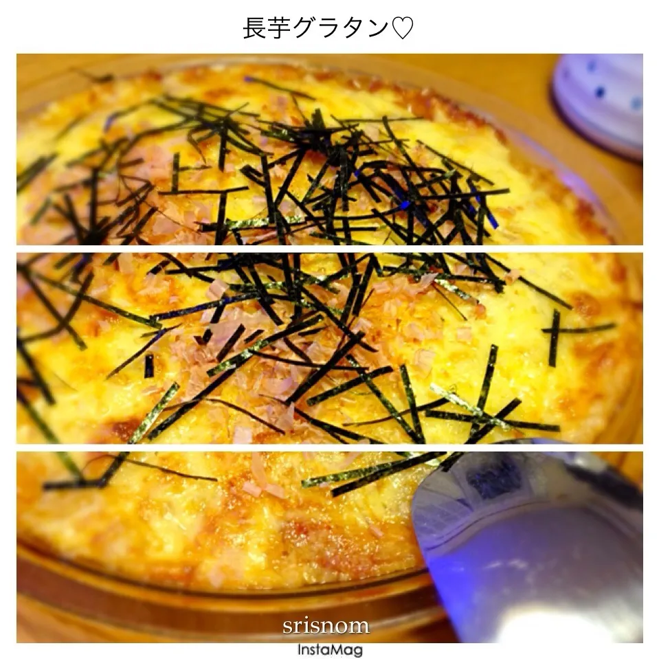 Snapdishの料理写真:tomocarat.さんの料理 我が家の長芋グラタン♡|なおさん