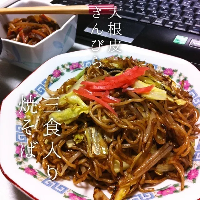 140106-3食入焼そば/大根皮きんぴらご飯 ¥180 #夕食 #自炊|dune725さん