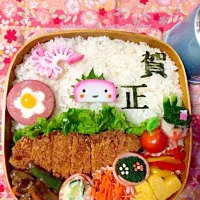 Snapdishの料理写真:今日の息子のお弁当2014/01/07