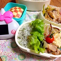 Snapdishの料理写真:1/7 学童お弁当|azu112234さん