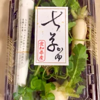 Snapdishの料理写真:我が家も今夜は七草粥|Moofire Kosugeさん