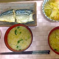 ♡七草がゆ お味噌風味♡鯖の塩焼き♡白菜と油揚げの煮付け♡梅干|あいかさん