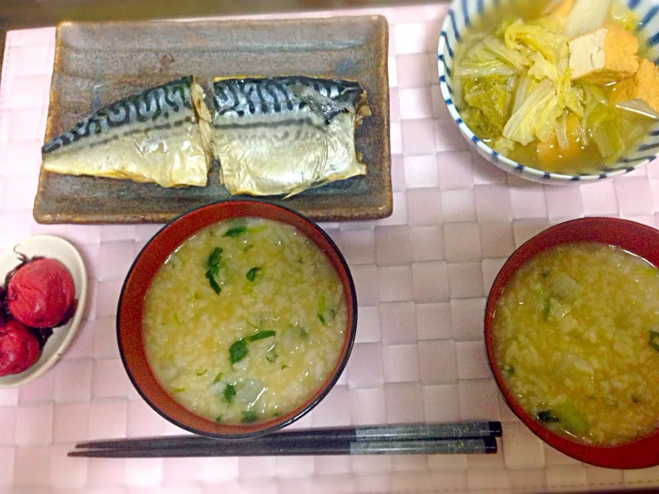 ♡七草がゆ お味噌風味♡鯖の塩焼き♡白菜と油揚げの煮付け♡梅干|あいかさん