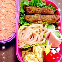 娘のお弁当⭐️