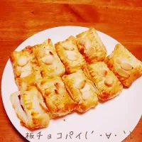 Snapdishの料理写真:板チョコパイ|もふもふさん