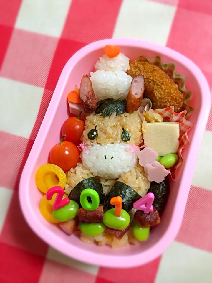 午年、今年も宜しくお願いします！弁当|hanakoさん