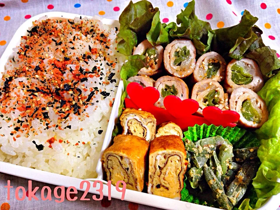 Snapdishの料理写真:1月9日お弁当|とかげ2319さん