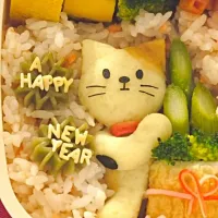 Snapdishの料理写真:門松にゃんこ弁当|tomさん