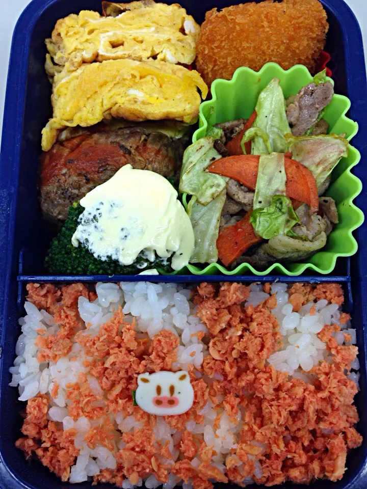 ファッキン弁当！|伍龍やすさん