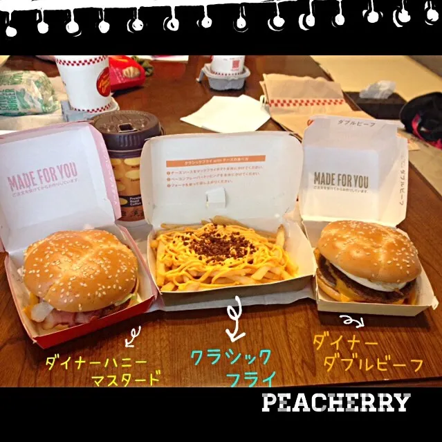 久々にマックなう。|☆ぴ〜ちゃん☆さん