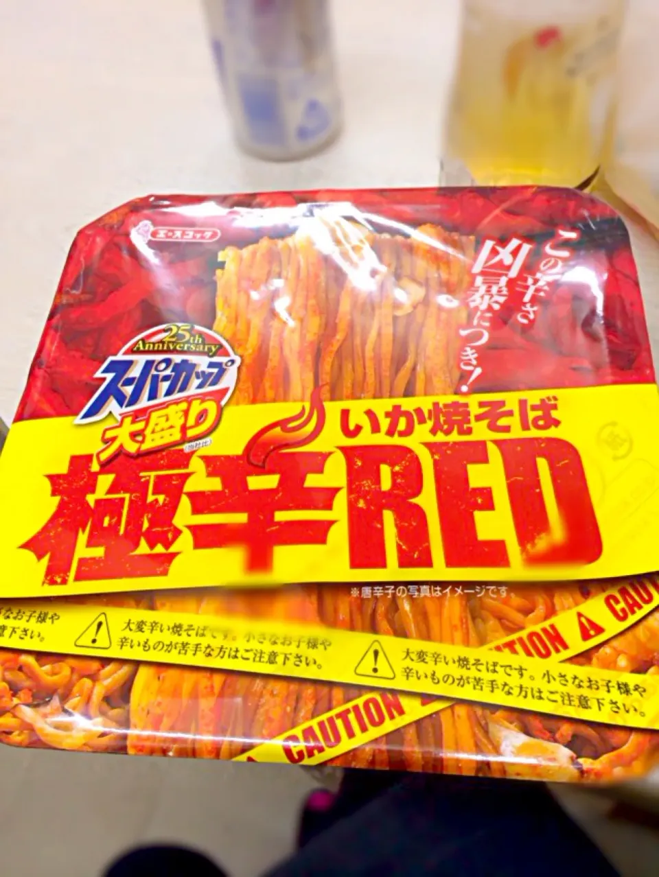 Snapdishの料理写真:イカ焼きそば 激辛REd|さよさん