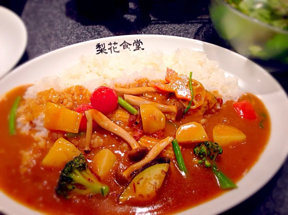 11種類の彩り野菜カレー。|えすとさん