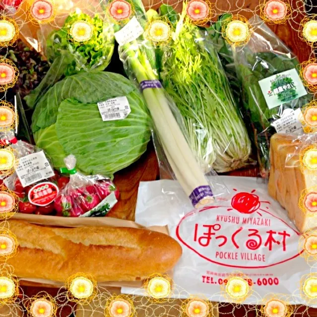 Snapdishの料理写真:娘のお土産…野菜とパン(*^^*)2014.01.10|ラパンママさん