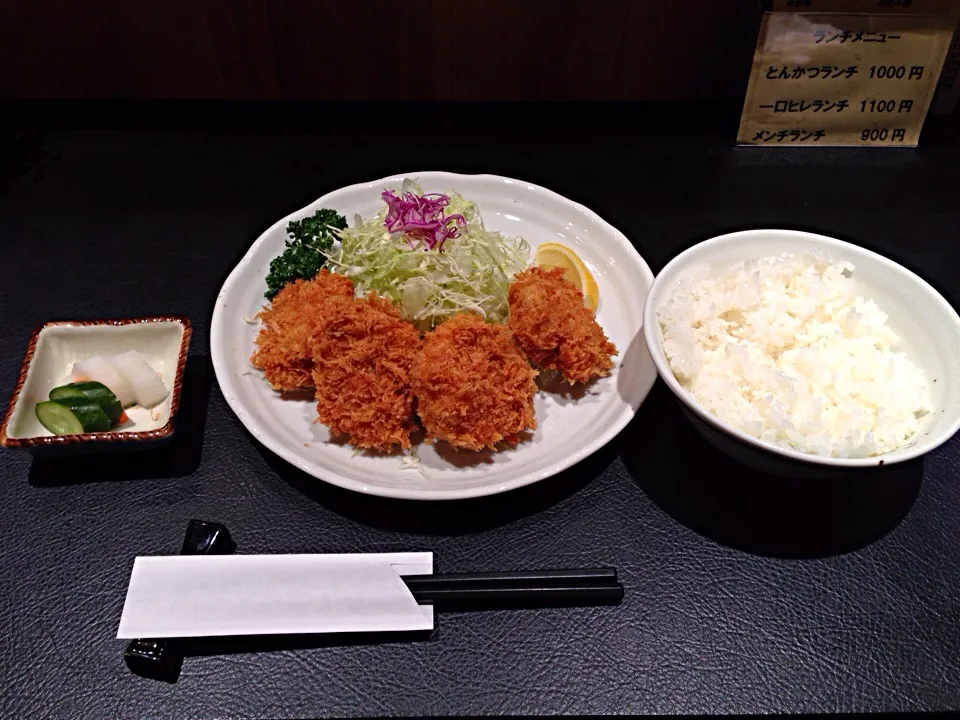 ヒレカツ定食|ハギーさん