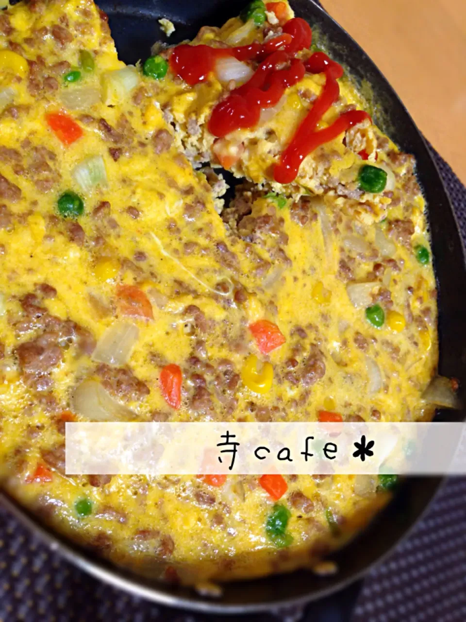 Snapdishの料理写真:簡単だけどメインおかず！ミートオムレツ😋|寺cafe＊さん