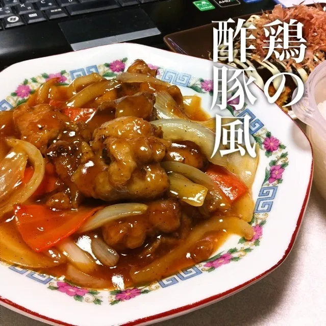 Snapdishの料理写真:140113-鶏モモの酢豚風/ご飯 ¥270 #夕食 #自炊|dune725さん