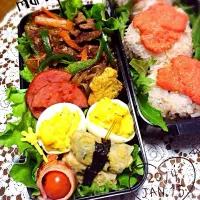 おはよ~ごじゃります   長男早番牛肉チャプチェ弁当⭐︎