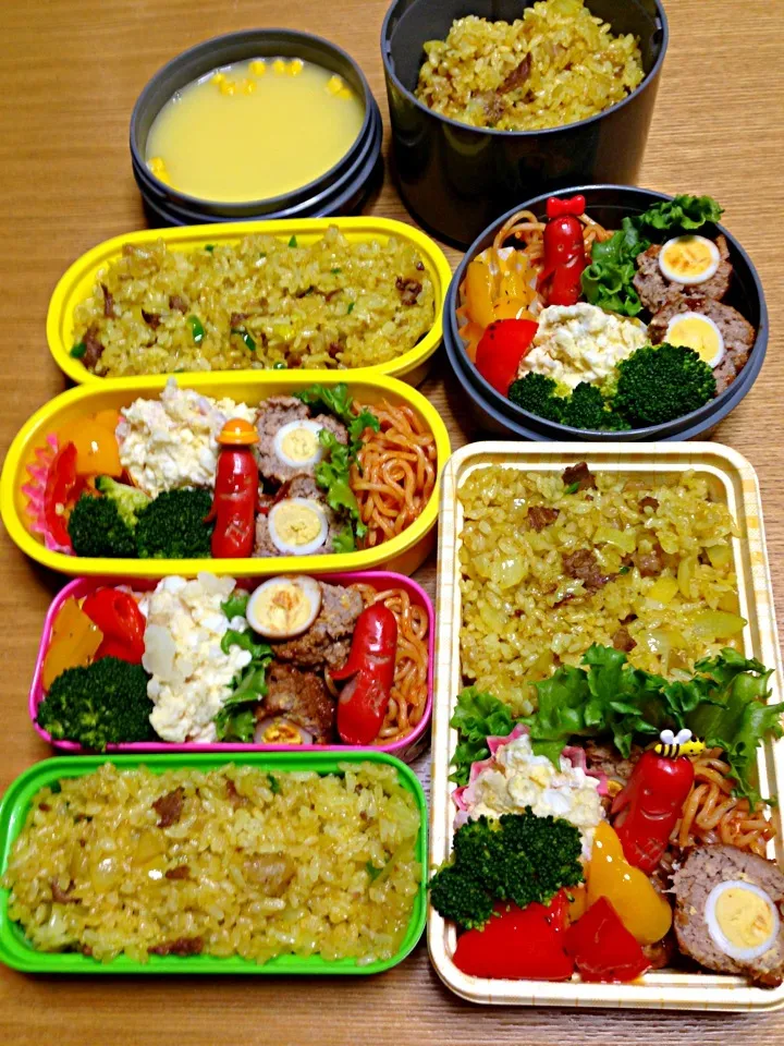 １月１６日４人弁当|川上千尋さん