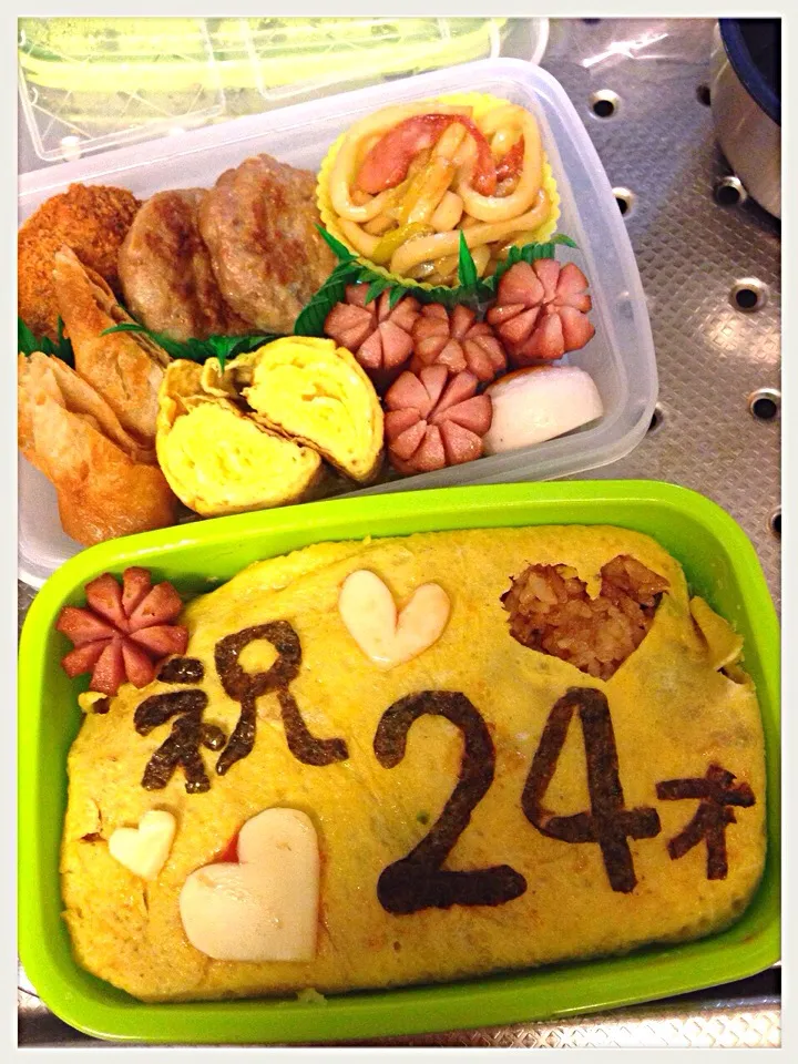 Snapdishの料理写真:誕生日のオムライス弁当|なちこさん