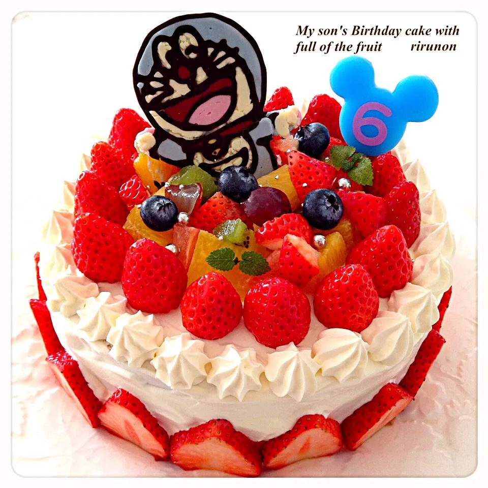 ６歳の誕生日ケーキはフルーツたっぷり🍓🎂|りるのんさん