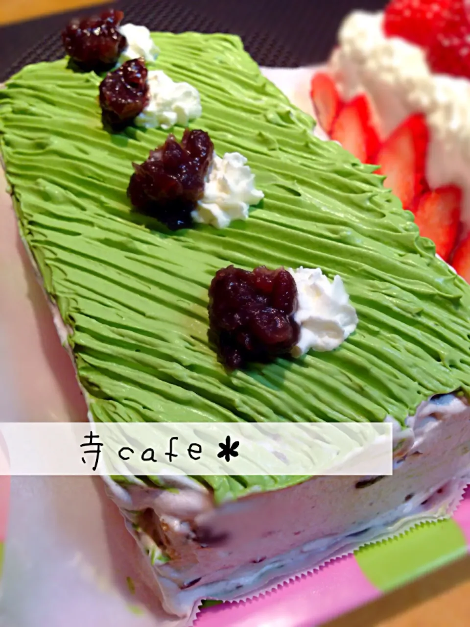 小豆クリームのケーキ🍰|寺cafe＊さん