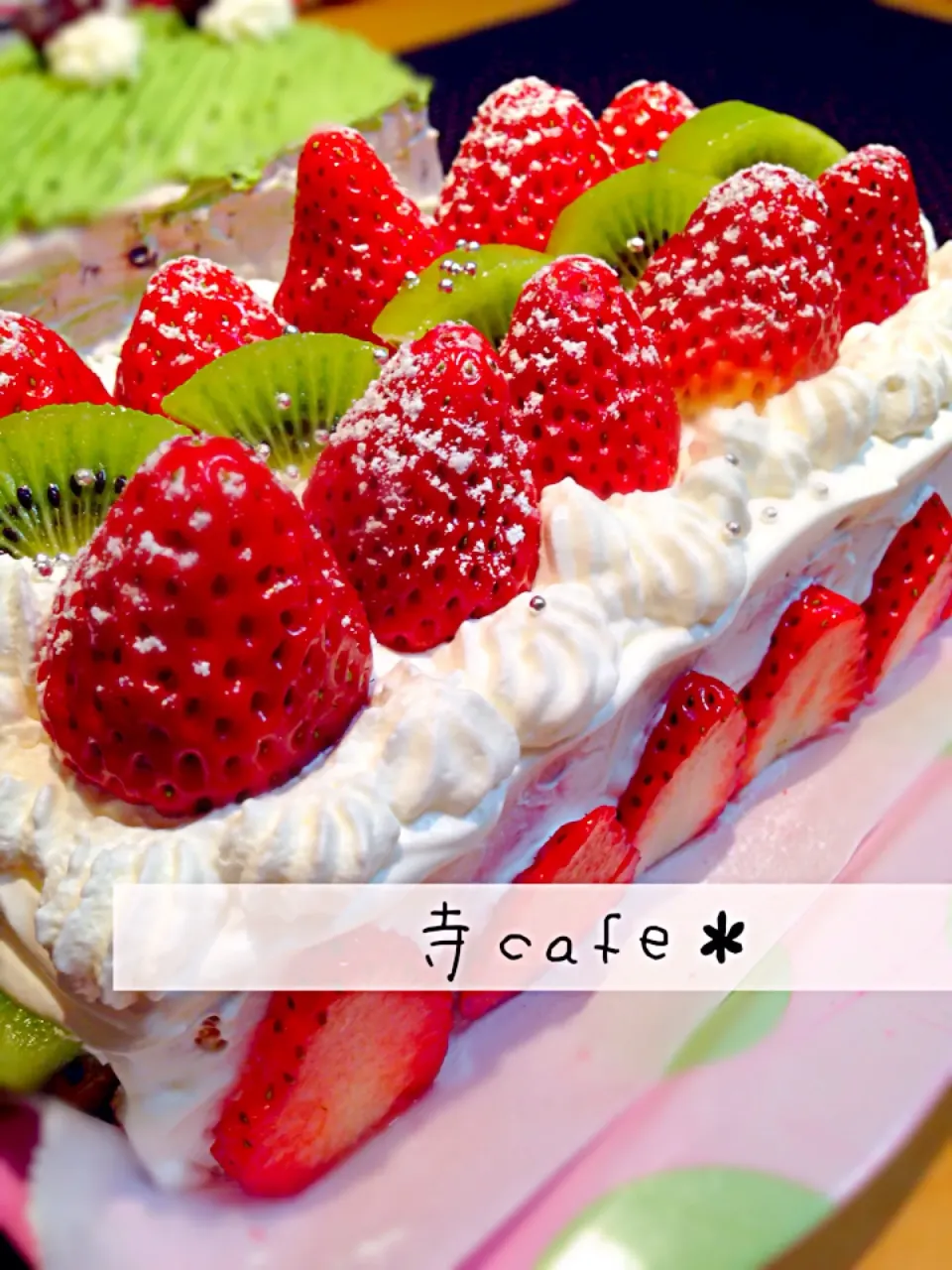 ついでに、いちごケーキ！|寺cafe＊さん